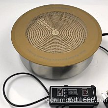 商用電陶爐富格c43大功率多頭電陶爐四頭煲仔爐 歷史價格詳細信息