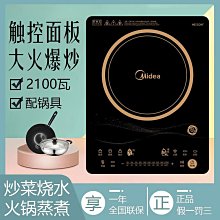 c22 三元地理陰宅造葬綜合 歷史價格詳細信息