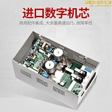 商用電磁大鍋灶 單頭大功率猛火爆炒食堂酒店廚房商用電磁大鍋灶 歷史價格詳細信息