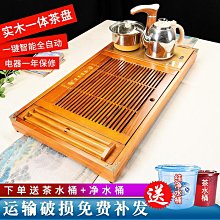 全自動大型石碑PVC浮彫刻字彫刻機CNC數控木材手機卡槽開孔精彫機 歷史價格詳細信息