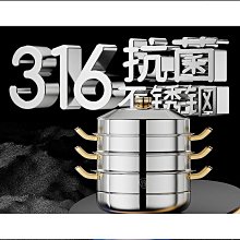 電熱鍋多功能家用加厚多用鍋電炒鍋電飯鍋插電一體電煮鍋 歷史價格詳細信息