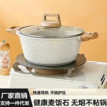 奶風不鏽鋼地漏防臭衛生間全銅芯淋浴洗機二合一長條方形隱形 歷史價格詳細信息