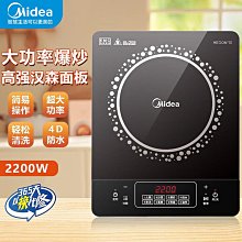 【醉風】電動三輪車18齒牙半軸9cm軸頭6206軸承宗申力之星三輪後橋傳動軸 歷史價格詳細信息
