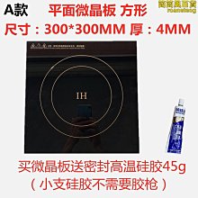 耐高溫商用明火帶柄燃氣煲仔飯鍋米線黃燜雞米飯土陶鍋帶把小砂鍋橘子雜鋪 歷史價格詳細信息