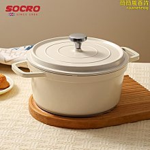 【熱賣】磁鐵不透明門簾空調軟門簾磨砂自吸隔斷簾PVC塑料防水擋風門簾 歷史價格詳細信息