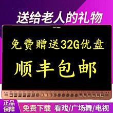 商用電磁爐3500w凹面平面大功率食堂飯店用炒菜爆炒電炒爐 歷史價格詳細信息