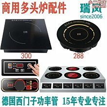 商用雙頭方形華夫爐電熱加厚鬆餅機waffle maker格子餅華夫餅機器 歷史價格詳細信息