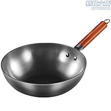 【新款】鐵鍋炒菜鍋老式鐵鍋家用不粘鍋無塗層熟鐵平底炒鍋電磁爐適 歷史價格詳細信息