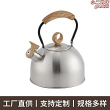 派燃燒三代碳板競速鞋3.0新款全掌鏟型跑步鞋男生耐磨減震運動鞋 歷史價格詳細信息