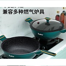 熱賣榮事達吹風機家用負離子護發大功率發廊大風力專用電吹風速幹宿舍 歷史價格詳細信息