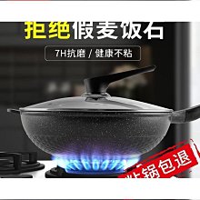 【熱賣】鍋爐廠供應4噸 6噸8噸生物質蒸汽鍋爐 鏈條鍋爐排往復式蒸汽鍋爐 歷史價格詳細信息