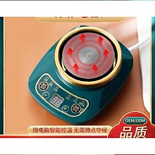 電爐 電熱爐 生鐵壺 鐵瓶 普普風 歷史價格詳細信息