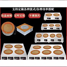 四頭煲仔爐6頭煲魚爐煲湯爐煮粥爐小型爐煤氣煲飯爐 歷史價格詳細信息