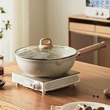 電炒鍋不粘鍋電鍋家用小電鍋宿舍迷你多功能電熱鍋煮飯炒菜一體鍋 歷史價格詳細信息