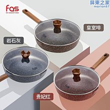 新款花生平衡球氣囊瑜伽球氣墊防爆防水健身家用韻律踏板有氧操課 歷史價格詳細信息