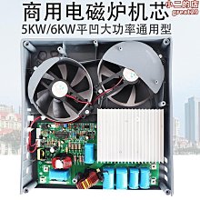 【茨派】路亞竿路亞全套一整套水滴輪捲線器套裝拋竿遠投黑魚翹嘴路亞竿 歷史價格詳細信息