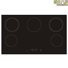 商用電陶爐富格c43大功率多頭電陶爐四頭煲仔爐 歷史價格詳細信息