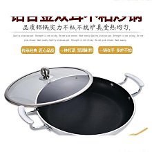 締造19t3洞洞板實木牆上置物架牆壁木質架子壁掛牆書架擱板收納玄 歷史價格詳細信息