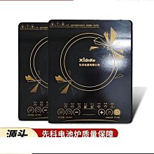 【締造】電瓶濾芯除塵12v24伏大功率吹風機工業鼓風機強力挖掘收割農機夾 歷史價格詳細信息