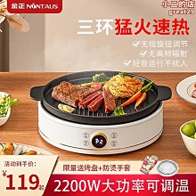 【茨派】黑色外穿打底褲女2023早秋新款高腰彈力顯瘦小個子百搭魔術鉛筆褲 歷史價格詳細信息