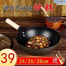 24新款迷你對講機無線遠程耳掛藍 耳機髮廊飯店微型小機小型全國 ZB1202 QP1130 歷史價格詳細信息