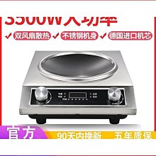 締造電飯盒可插電加熱鍋保溫自動熱飯菜神器蒸煮帶電子鍋上班族 歷史價格詳細信息