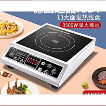 【締造】電瓶濾芯除塵12v24伏大功率吹風機工業鼓風機強力挖掘收割農機夾 歷史價格詳細信息
