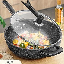 締造電飯盒可插電加熱鍋保溫自動熱飯菜神器蒸煮帶電子鍋上班族 歷史價格詳細信息