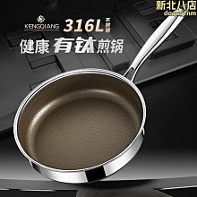 新款316不鏽鋼金剛杯大容量保溫壺戶外車載水杯便攜帶手提杯 歷史價格詳細信息