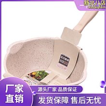 小號平底鍋 純鋁鍋煎包烙餅鐺家用不粘 老式加厚手工鑄鋁無塗 歷史價格詳細信息