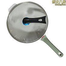 鏗鏘德國316不鏽鋼蒸鍋家用加厚雙三層湯鍋火鍋一體蒸煮鍋電磁爐 歷史價格詳細信息