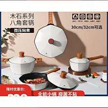 【熱賣】八角三力度握力圈手臂力量訓練握力器按摩康復硅膠握力圈 歷史價格詳細信息