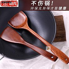 可攜式大號磁性跳棋 3208 歷史價格詳細信息