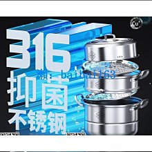 廚房置物架電磁爐支架臺面電飯煲架鍋蓋板架燃氣煤氣灶張小嶽 歷史價格詳細信息