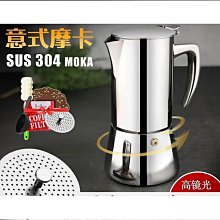 【締造】家用水壺電磁爐瓦斯爐通用燒水壺304不鏽鋼鳴笛熱開水壺大容量響 歷史價格詳細信息