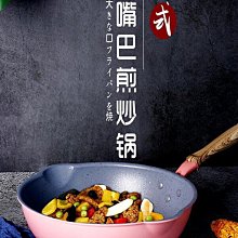締造電飯盒可插電加熱鍋保溫自動熱飯菜神器蒸煮帶電子鍋上班族 歷史價格詳細信息