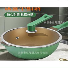 【熱賣】鈦摩界 摩托車改裝布雷博車力屋卡鉗鈦合金活塞M30mmM32M34mm 歷史價格詳細信息