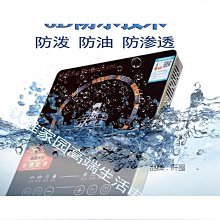 締造防水加厚牛津布機車挎包兩側馱包電動車工具包開口式拉鍊郵政包 歷史價格詳細信息