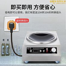 【小樓】大功率髮廊負離子吹風機專用髮型師電吹風筒越南專業 歷史價格詳細信息