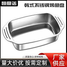 新款加長魚竿支架地插全鋁合金三稜海竿支架地插釣魚魚竿炮臺支架 歷史價格詳細信息