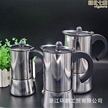 新品不鏽鋼定時蒸鍋加厚三層雙層蒸饅頭蒸籠大容量一體多功能蒸鍋 歷史價格詳細信息