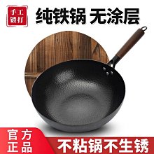 【官方旗艦】新款空氣新款炸鍋機全自動多功能薯條機電烤箱一體大容量 歷史價格詳細信息