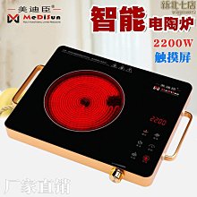 新款樂臣全自動加熱足浴盆家用洗腳盆恆溫泡腳桶電動足療機按摩足浴器 Z8HF  露天市集  全臺最大的網路購物市集 歷史價格詳細信息