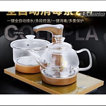 茶具套餐燒水玻璃壺茶爐電陶爐煮茶迷你電茶爐煮茶器光波爐不挑壺 歷史價格詳細信息