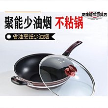 【締造】中P型齒鏈式無級變速器無極變速機P2齒鏈式無極變速箱 歷史價格詳細信息