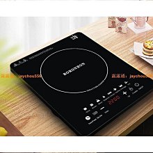 家用陶瓷電烤肉機 韓式無煙電烤盤 不黏 多功能鐵板燒 無煙不沾 歷史價格詳細信息