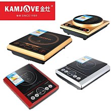 金灶K905全自動上水抽水電熱水壺家用蒸茶保溫一體茶臺燒水壺泡茶 歷史價格詳細信息