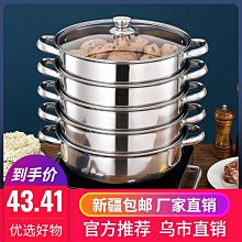 【熱賣】蒸米飯飯杉木桶小木桶蒸子蒸飯神器原木家用蒸桶飯桶商用甑子蒸籠  露天市集  全台最大的網路購物市集 歷史價格詳細信息