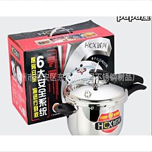 304不鏽鋼壓力罐家用增壓泵水泵氣壓力罐開關配件 歷史價格詳細信息