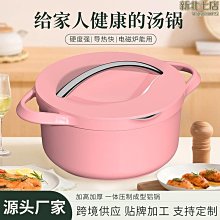 蒸煮燉燜王 陳志田 編 2012-10 黑龍江科學技術 歷史價格詳細信息